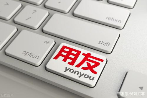 工業軟件迎政策春風，七家領軍企業復蘇開啟信息系統運行維護新篇章