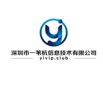 網絡信息技術服務黃頁 公司名錄、供應商與制造商精選平臺——以八方資源網為例